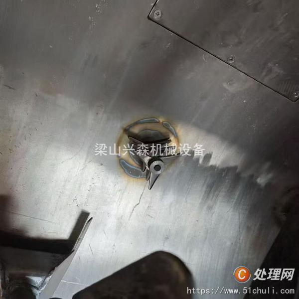 二手混合機(jī)