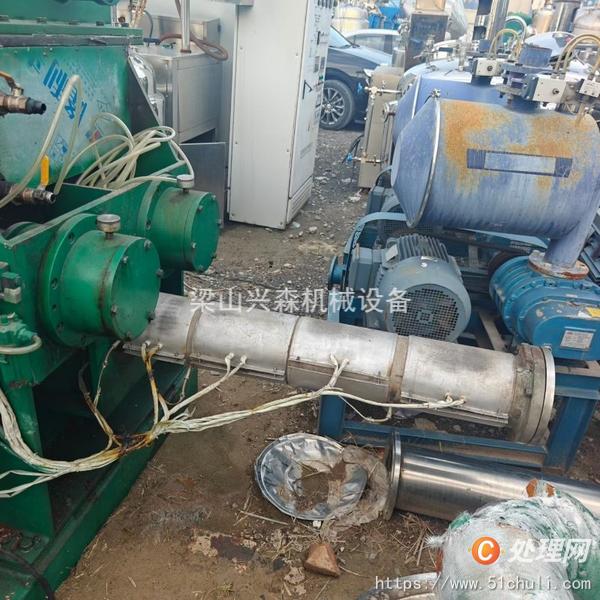 二手捏合機