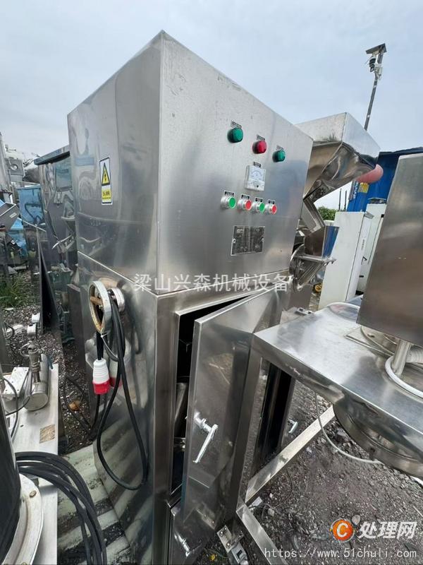 二手粉碎機