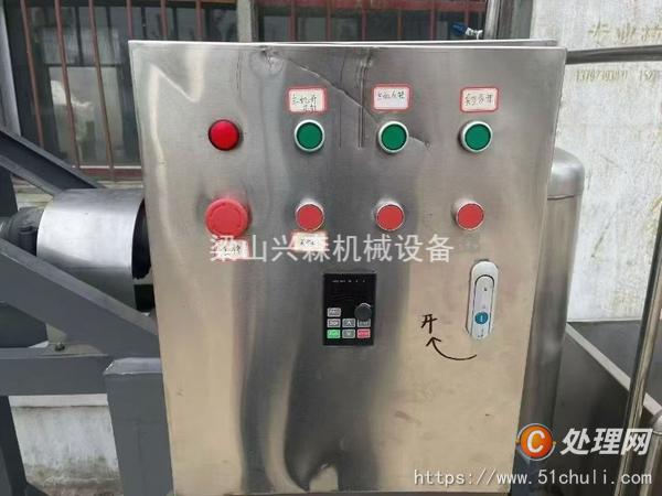 二手耙式干燥機(jī)