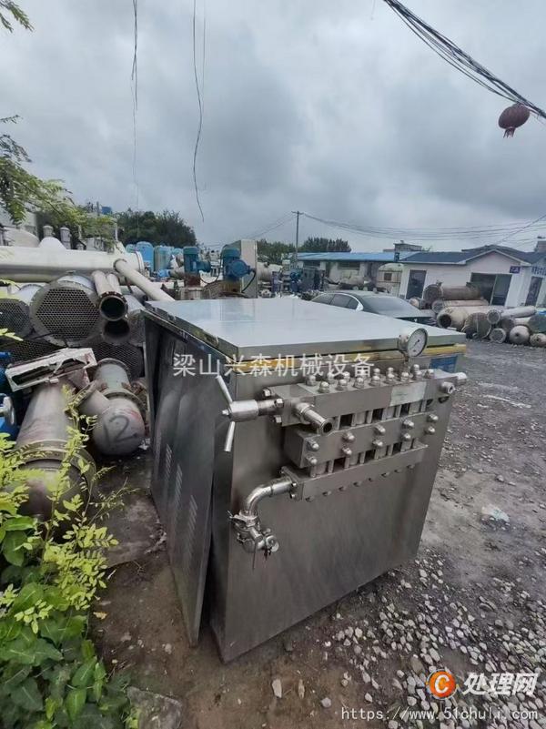 二手均質(zhì)機