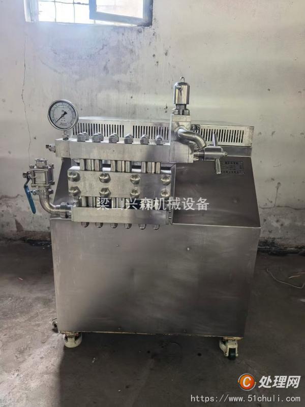 二手均質(zhì)機(jī)