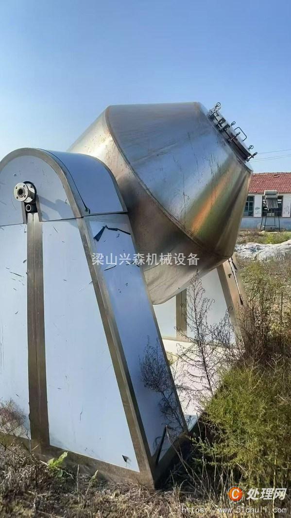 二手雙錐干燥機(jī)