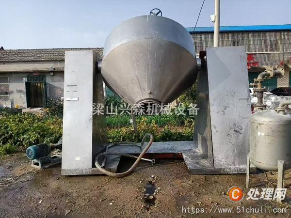 二手混合機(jī)