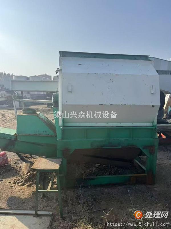 二手木材粉碎機