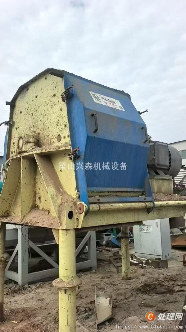 二手木材粉碎機