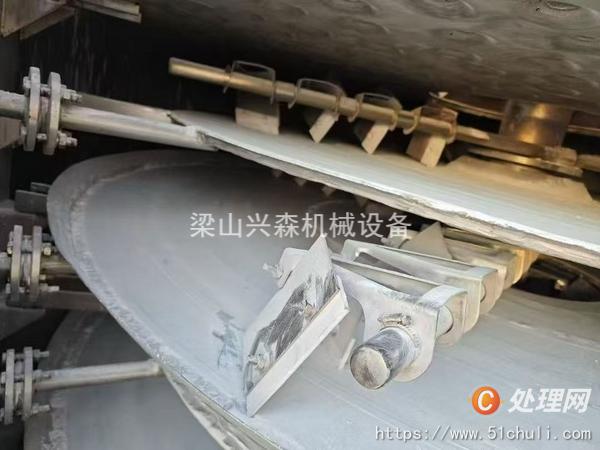 二手盤式干燥機