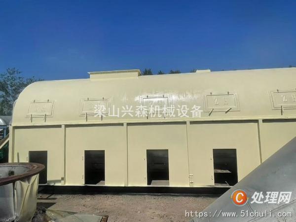 二手管束干燥機