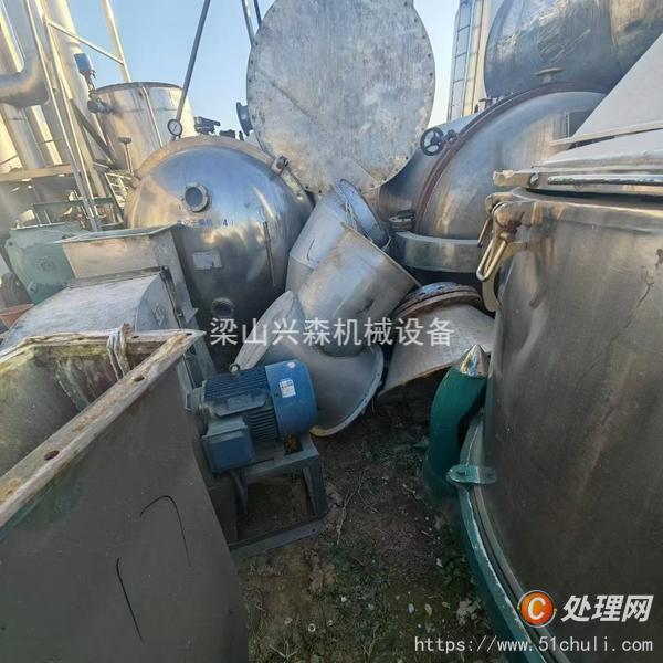 二手閃蒸干燥機(jī)