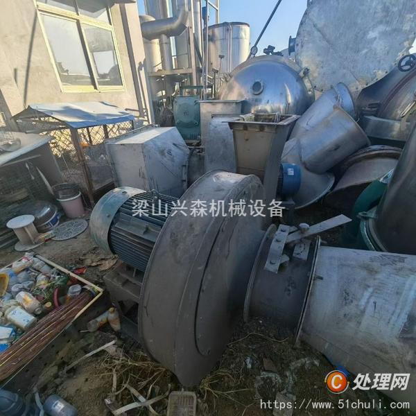 二手閃蒸干燥機(jī)
