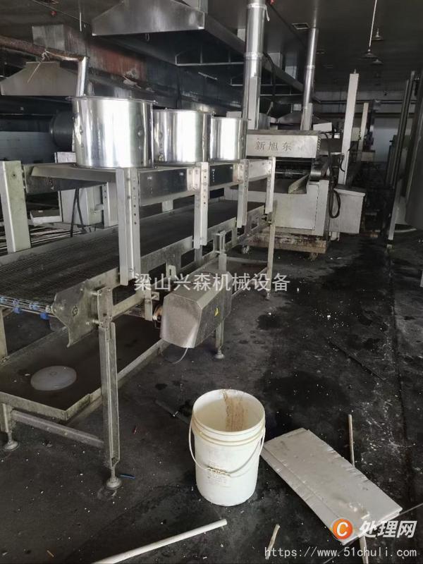 二手油炸機(jī)