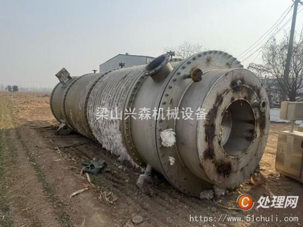 二手冷凝器