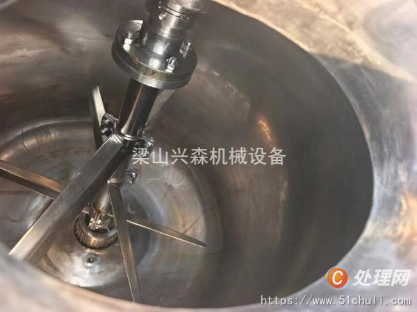 二手攪拌罐