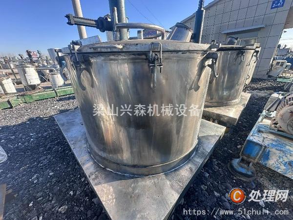 二手刮刀離心機