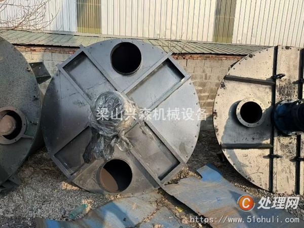 二手混合機(jī)