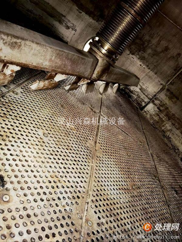 二手干燥機