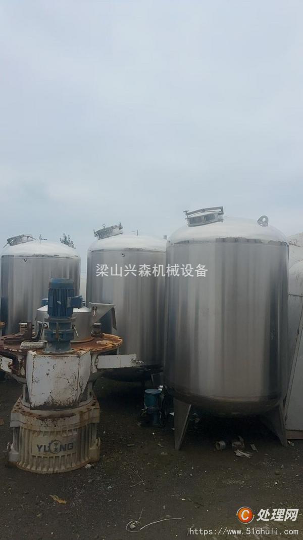 二手儲罐