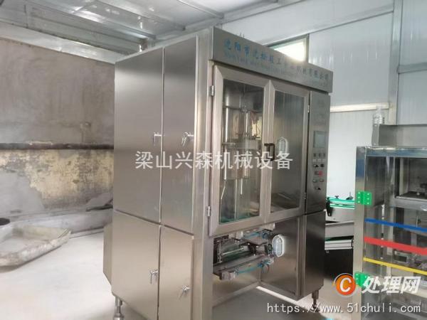 二手包裝機