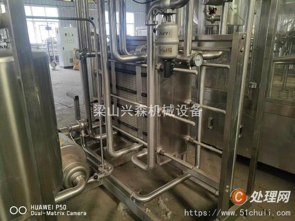 二手板式殺菌機