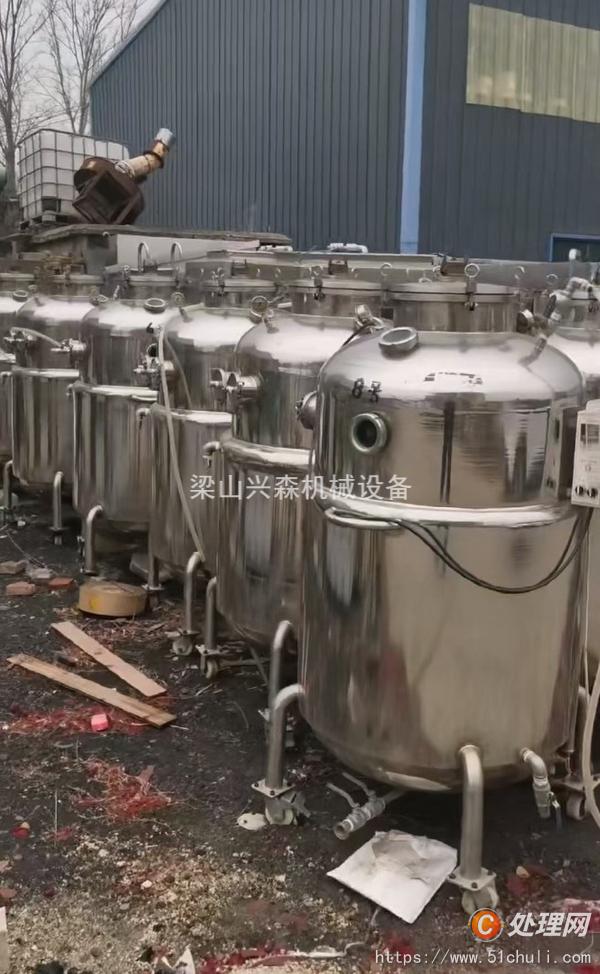 二手發(fā)酵罐