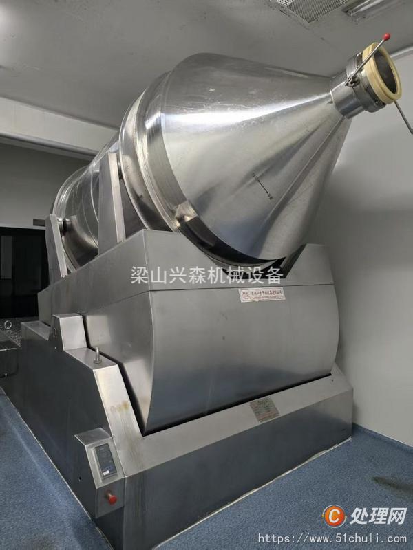 二手混合機(jī)