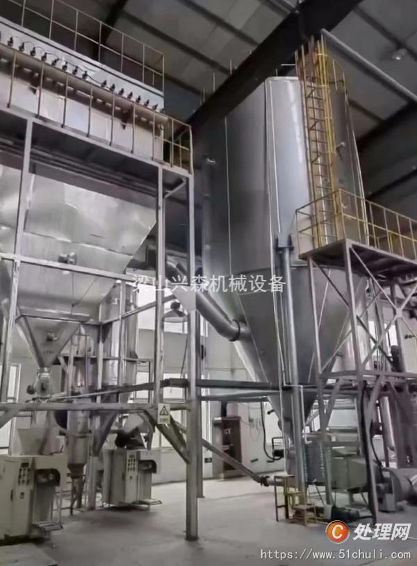 二手噴霧干燥機