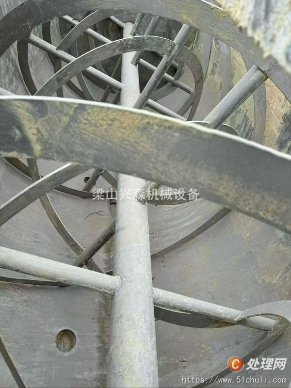 二手混合機(jī)