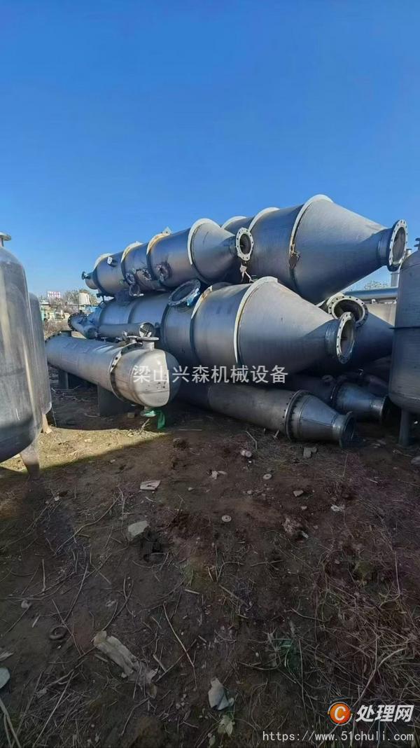 二手蒸發(fā)器
