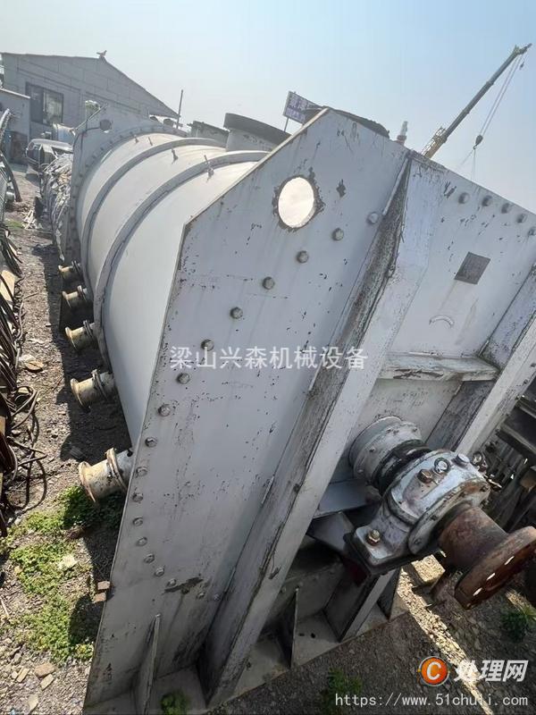 二手混合機