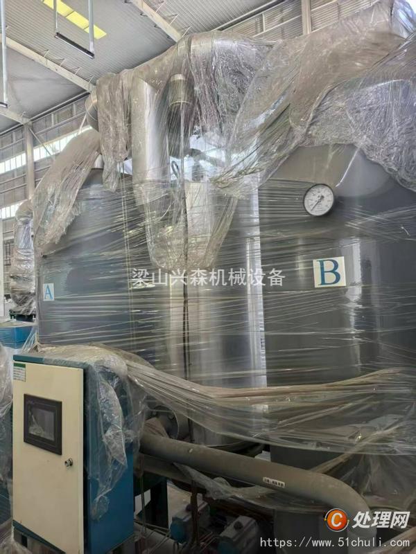 二手制氮機(jī)