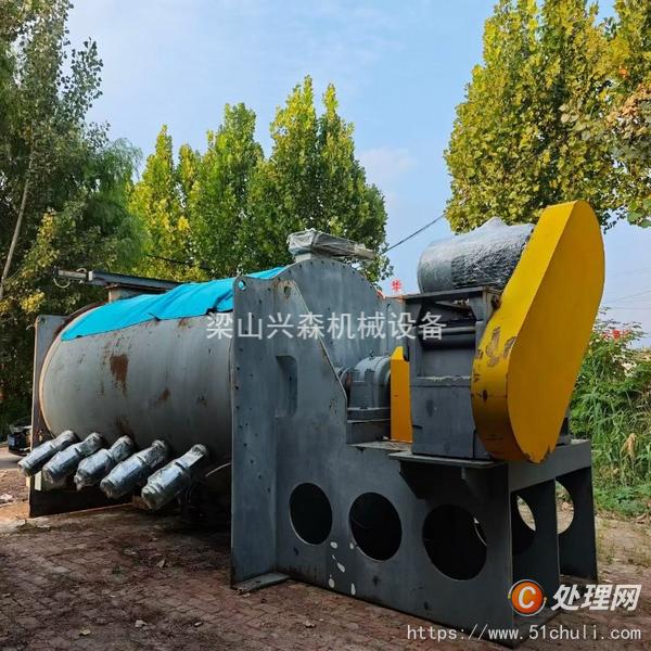 二手混合機(jī)