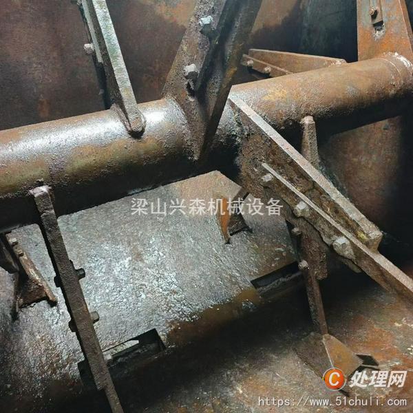 二手混合機(jī)