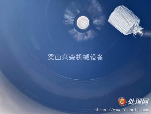 二手雙錐干燥機(jī)