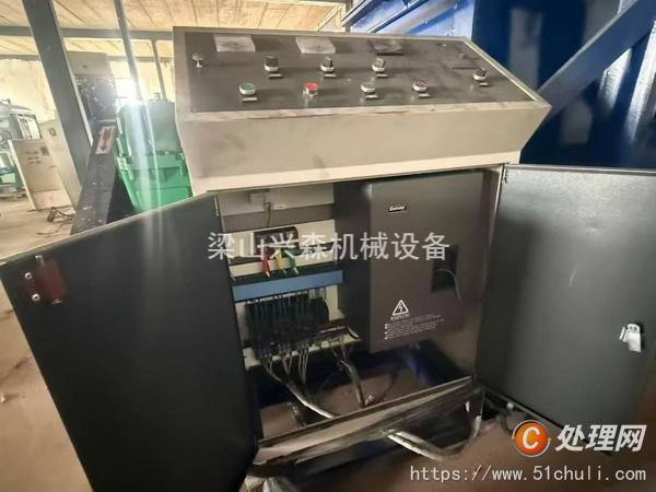 二手捏合機(jī)