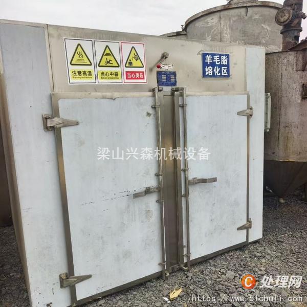 二手烘箱