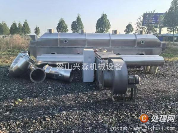 二手流化床干燥機(jī)