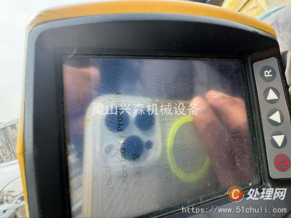 二手真空均質(zhì)乳化機