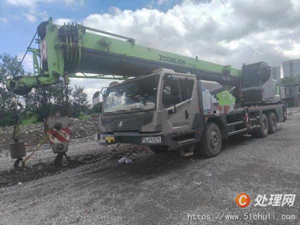 二手汽車吊