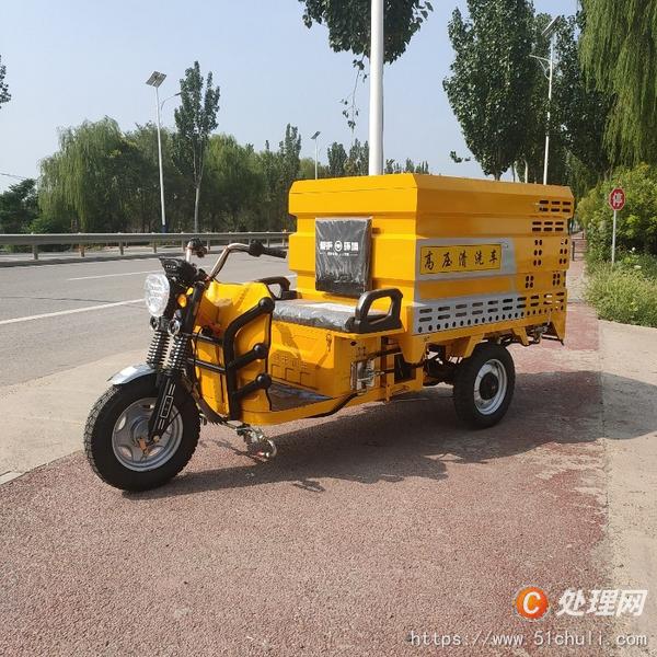 二手電動(dòng)三輪車