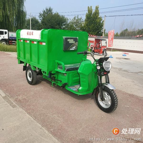 二手自卸車
