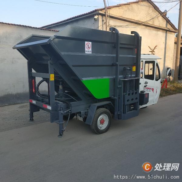 二手壓縮式垃圾車