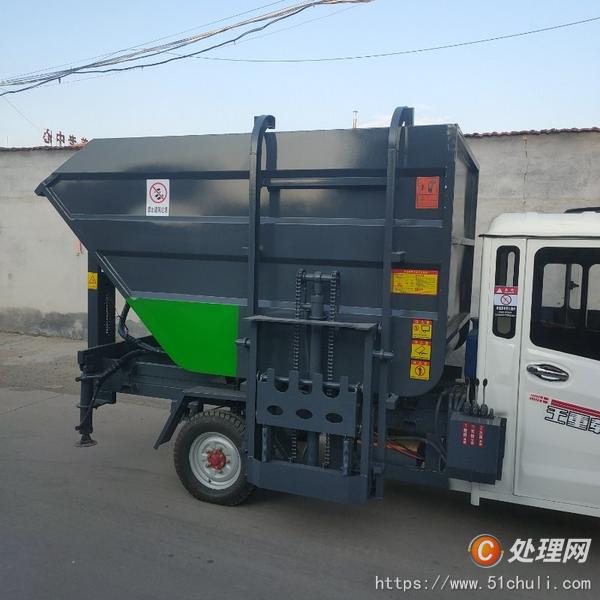 二手壓縮式垃圾車