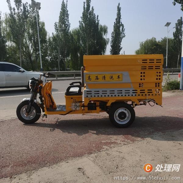 二手電動(dòng)三輪車