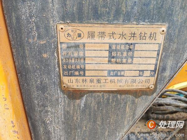 二手空壓機(jī)