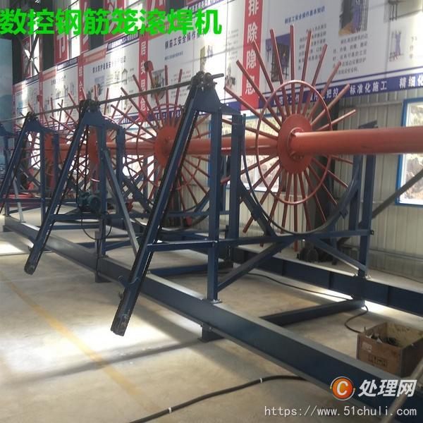 二手滾焊機