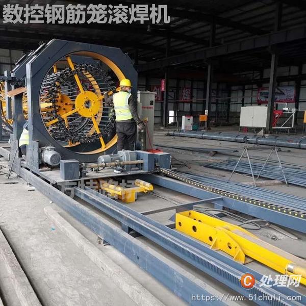 二手滾焊機(jī)