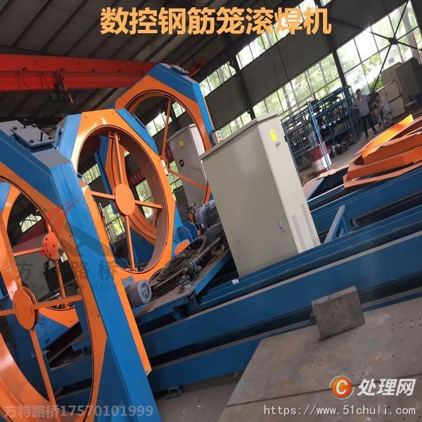 二手滾焊機(jī)