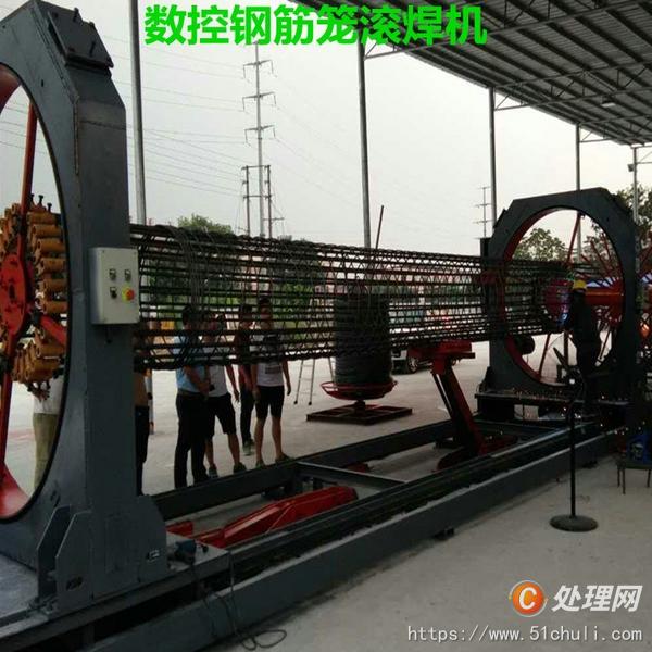 二手滾焊機