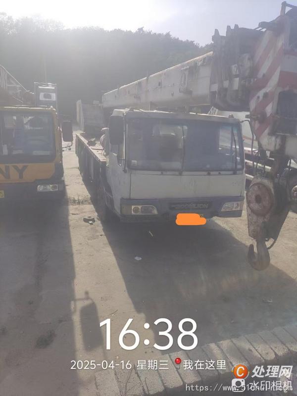 二手汽車吊