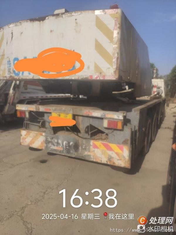 二手汽車吊